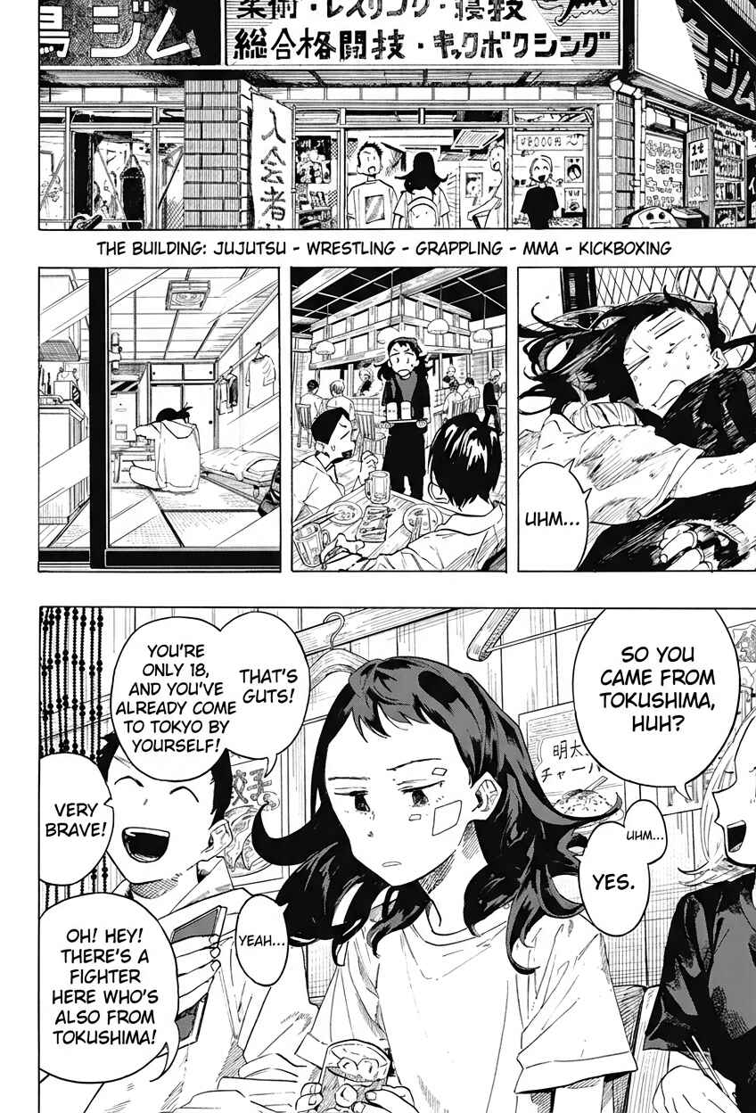 Fighting Girls Chapter ? - Page 23