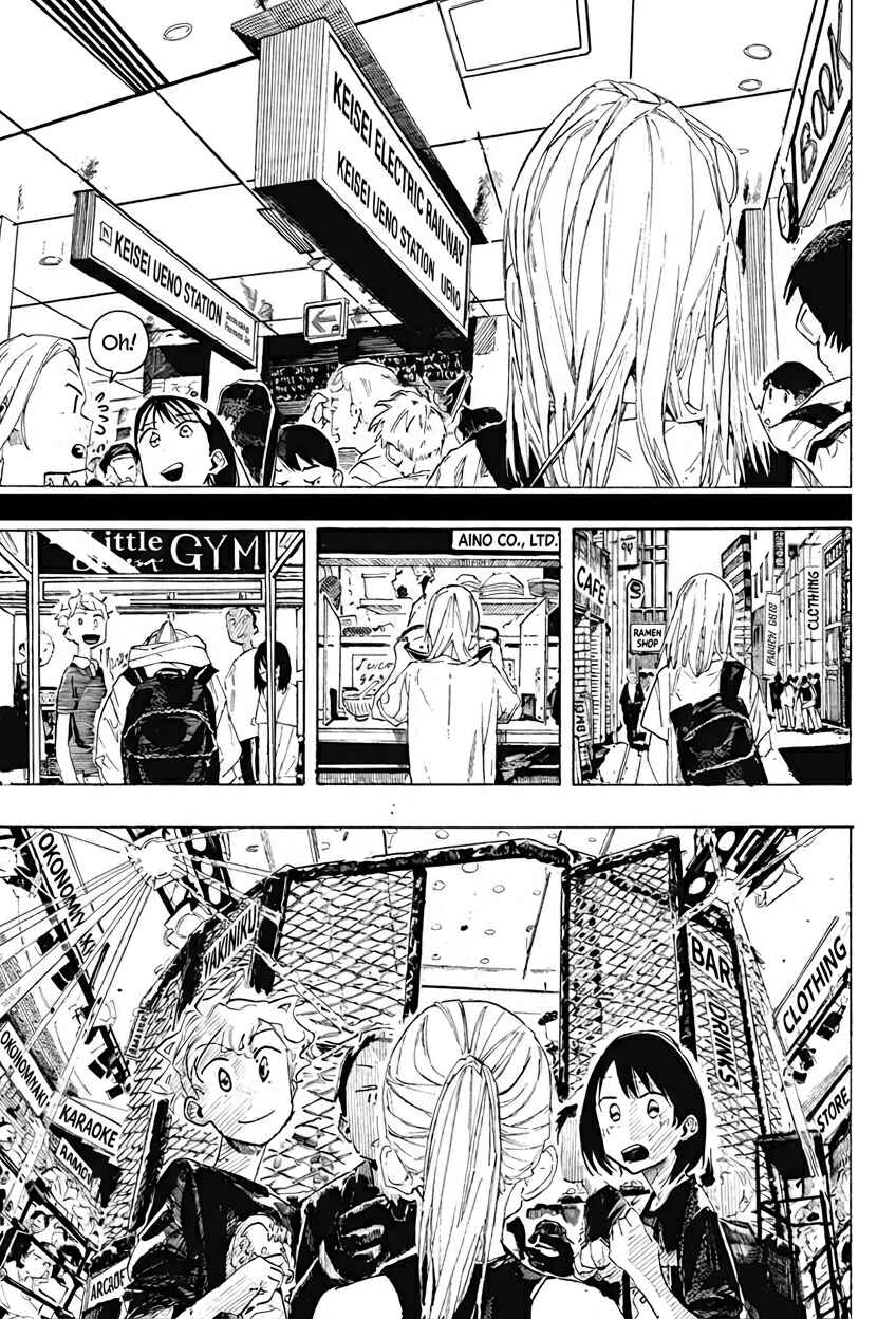 Fighting Girls Chapter ? - Page 52