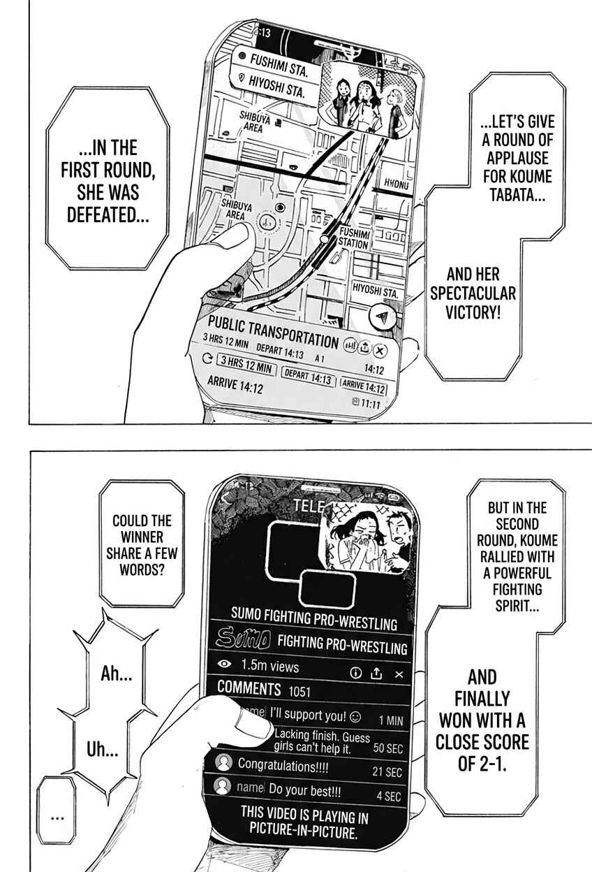 Fighting Girls Chapter ? - Page 59