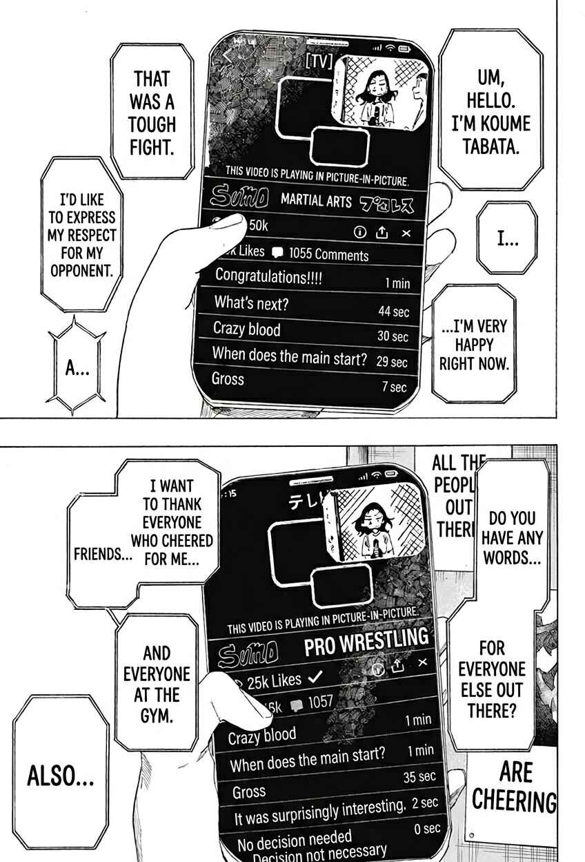 Fighting Girls Chapter ? - Page 60