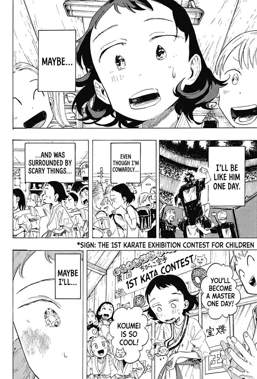 Fighting Girls Chapter ? - Page 7