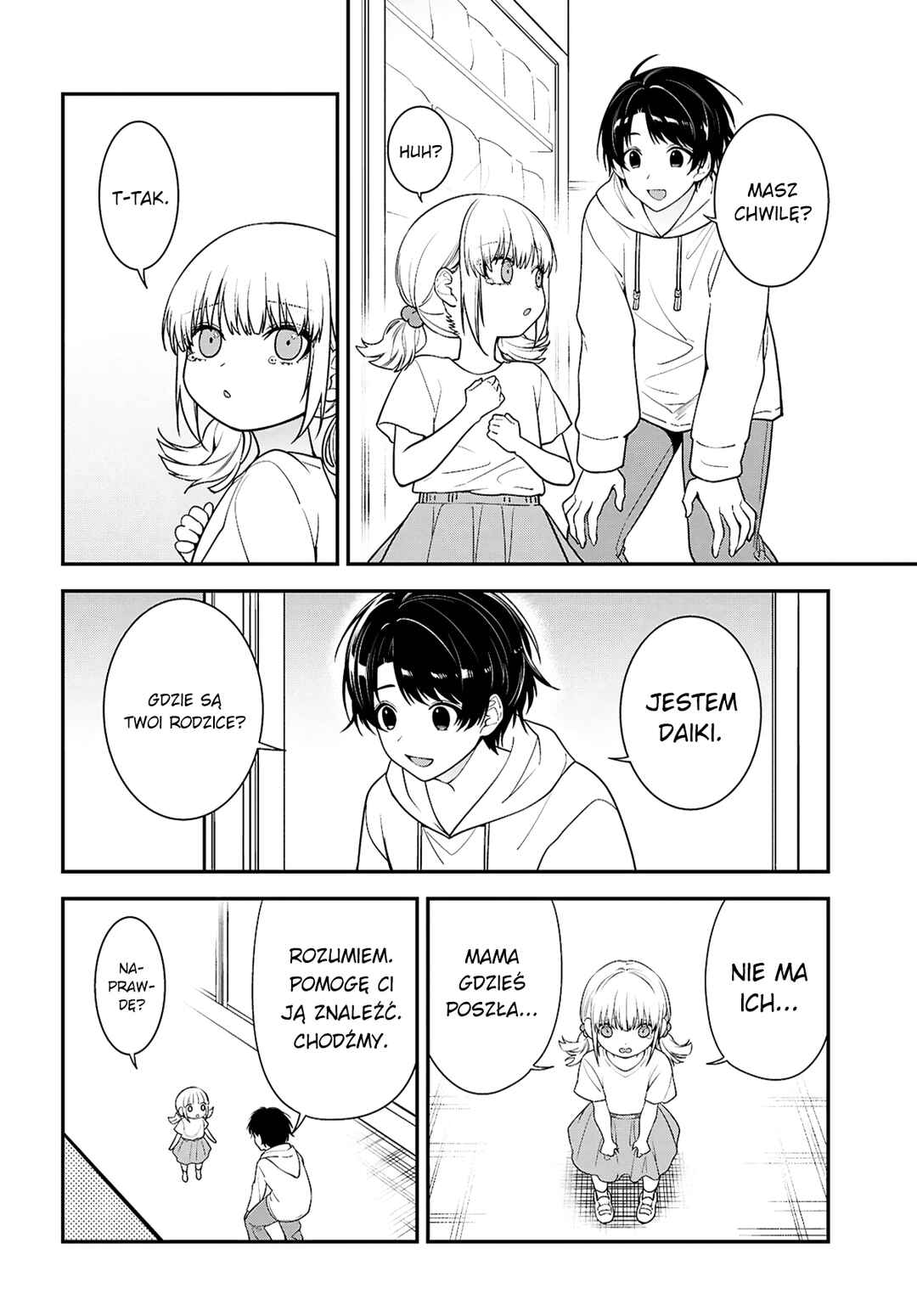 Tonari no Seki no Yankee Shimizu-san ga Kami wo Kuroku Sometekita Chapter 13 - Page 16