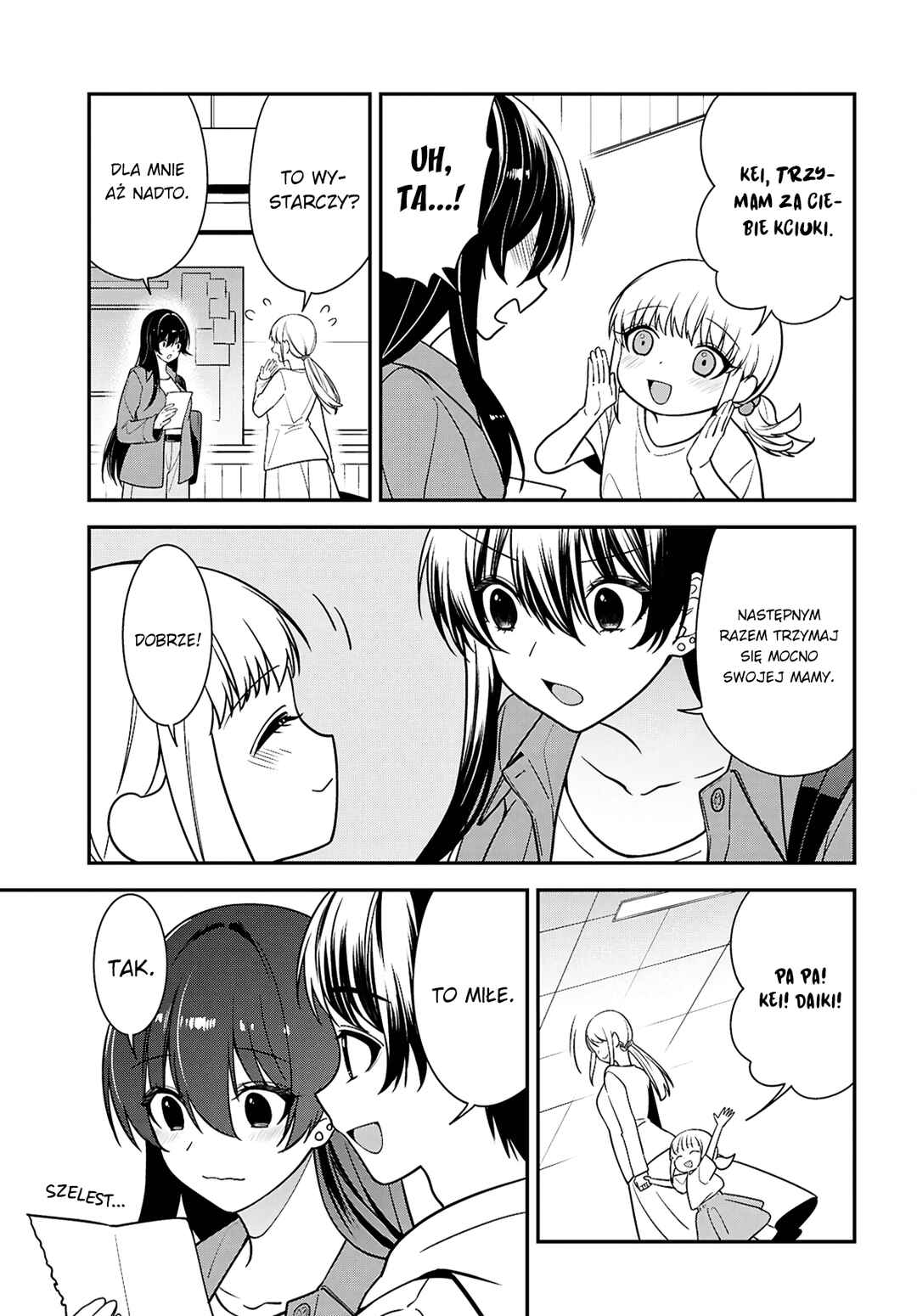 Tonari no Seki no Yankee Shimizu-san ga Kami wo Kuroku Sometekita Chapter 13 - Page 32