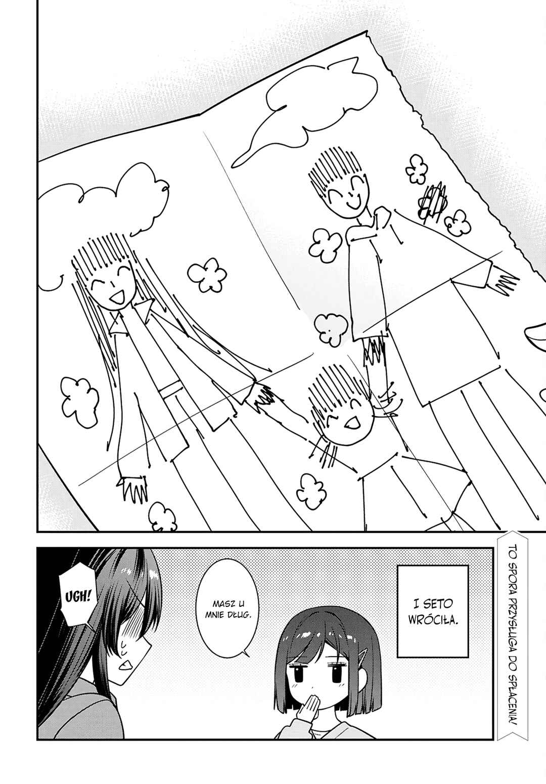 Tonari no Seki no Yankee Shimizu-san ga Kami wo Kuroku Sometekita Chapter 13 - Page 33