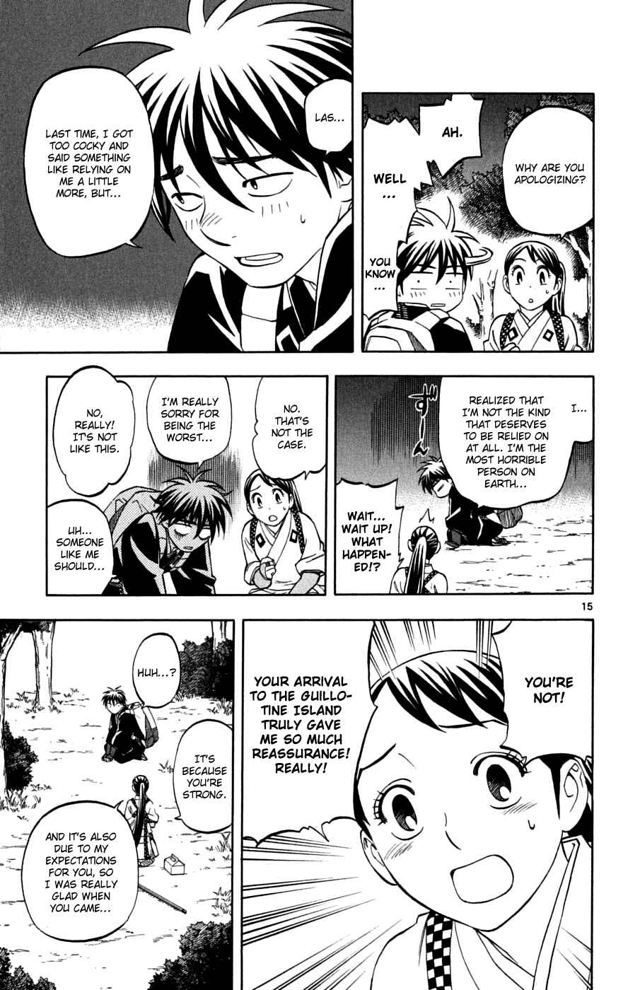 Kekkaishi Chapter 220 - Page 16