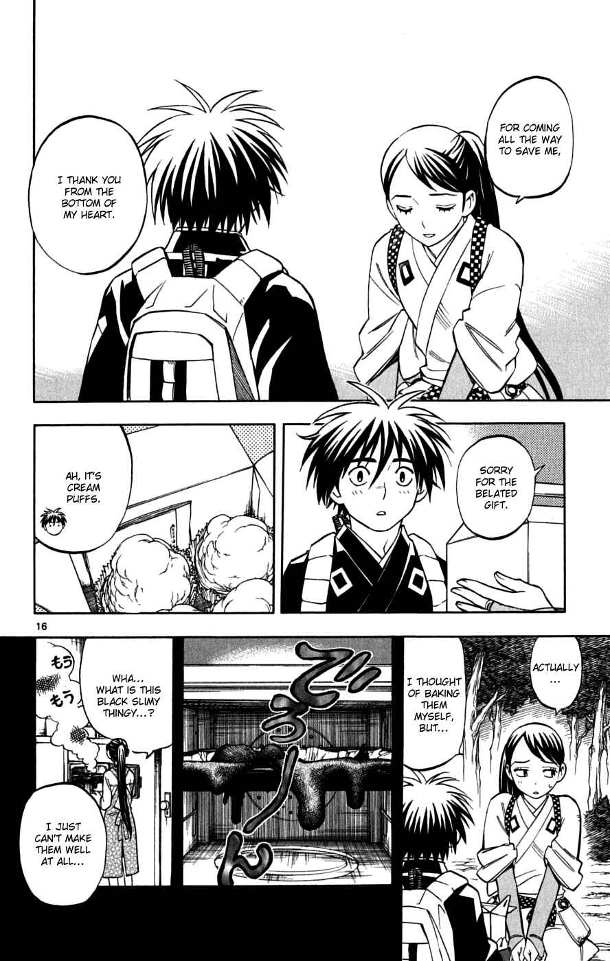 Kekkaishi Chapter 220 - Page 17