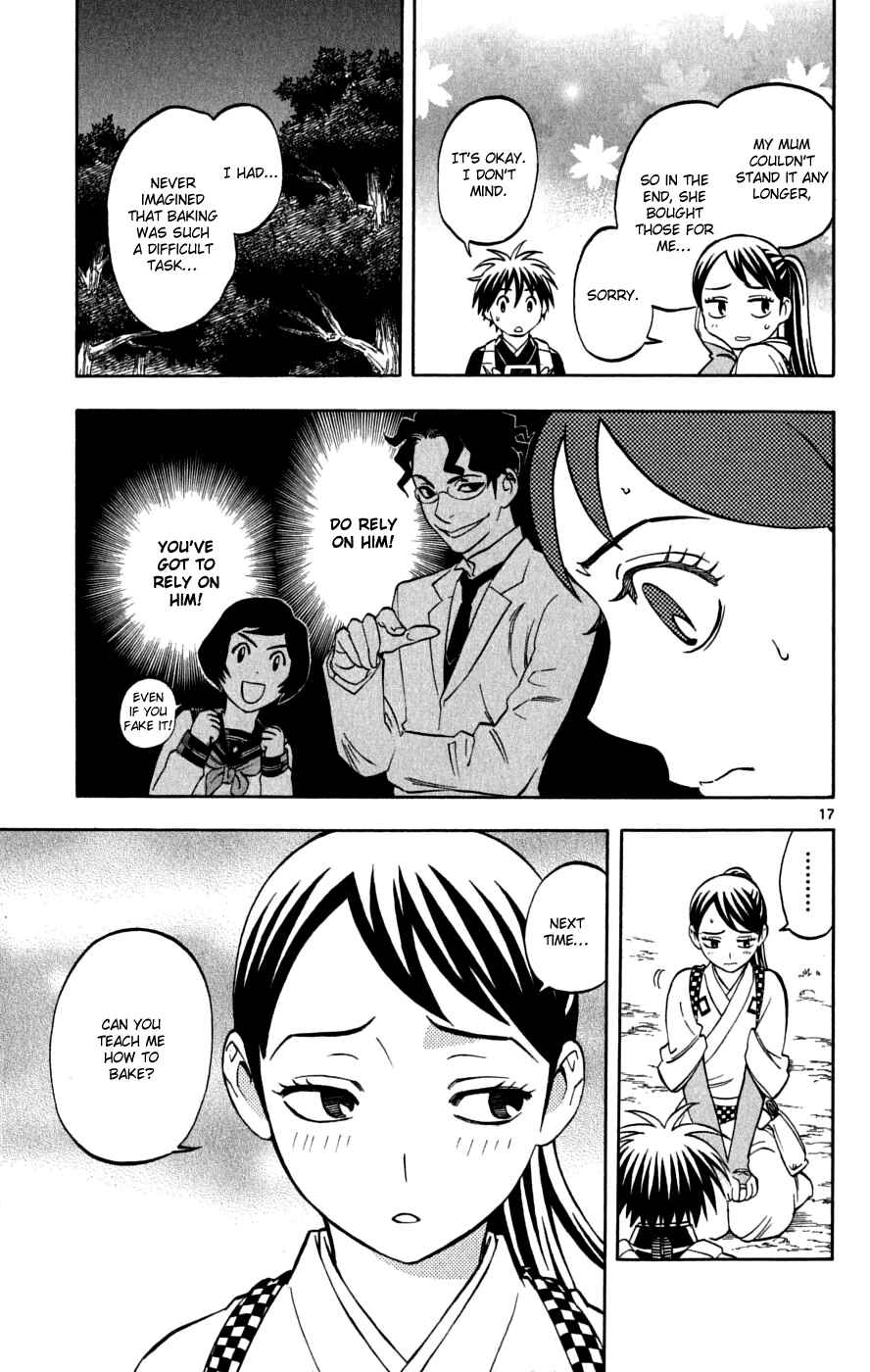 Kekkaishi Chapter 220 - Page 18