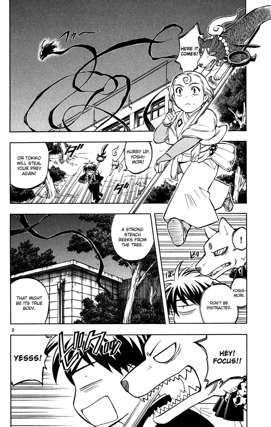 Kekkaishi Chapter 220 - Page 3