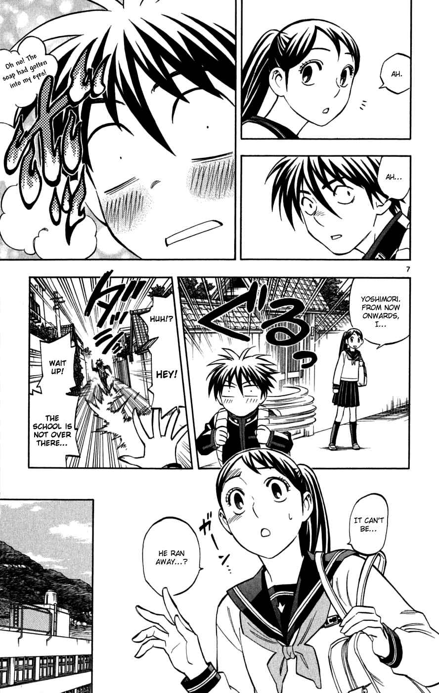 Kekkaishi Chapter 220 - Page 8