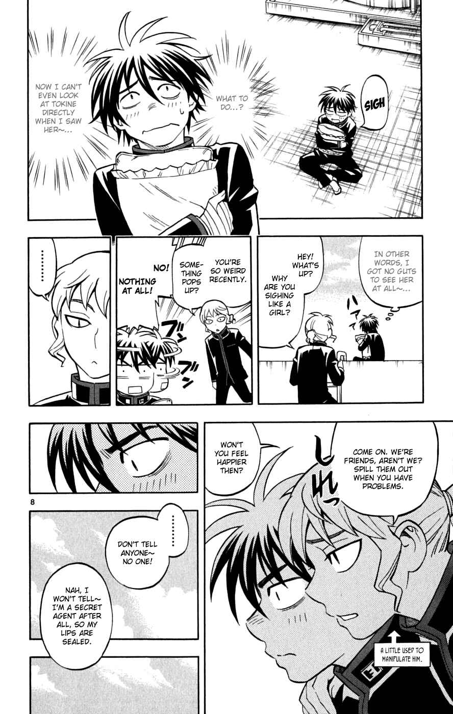 Kekkaishi Chapter 220 - Page 9