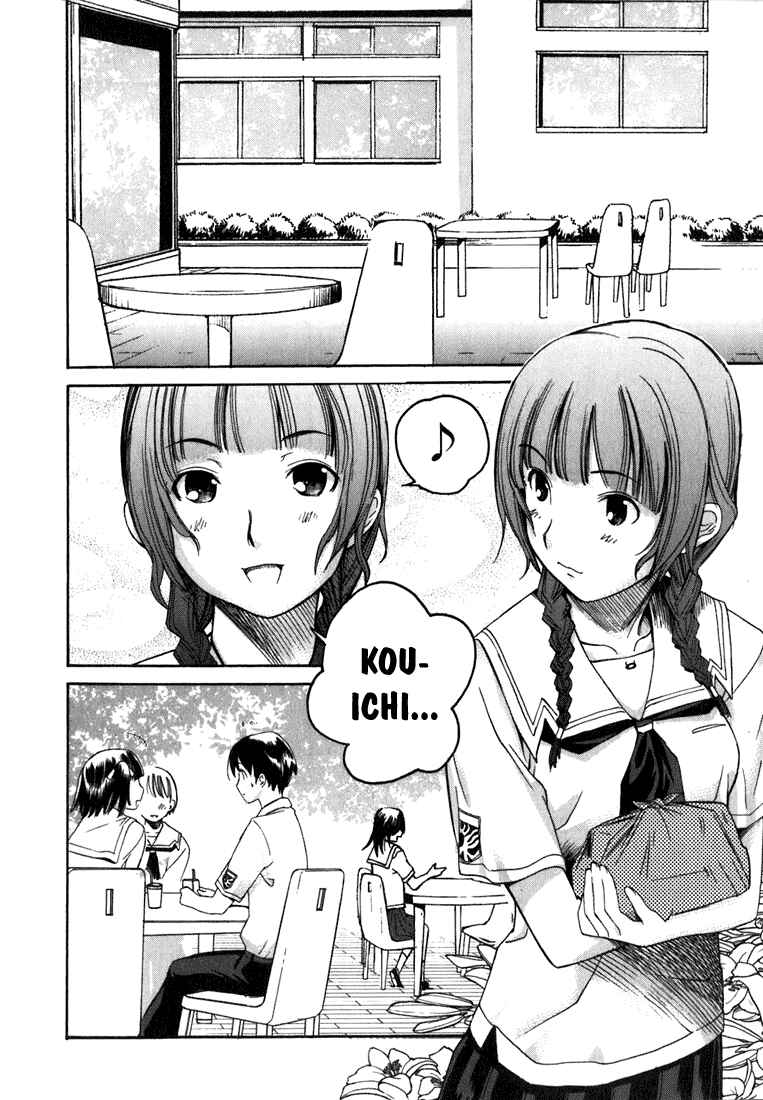 KimiKiss: Various Heroines Chapter 6 - Page 8