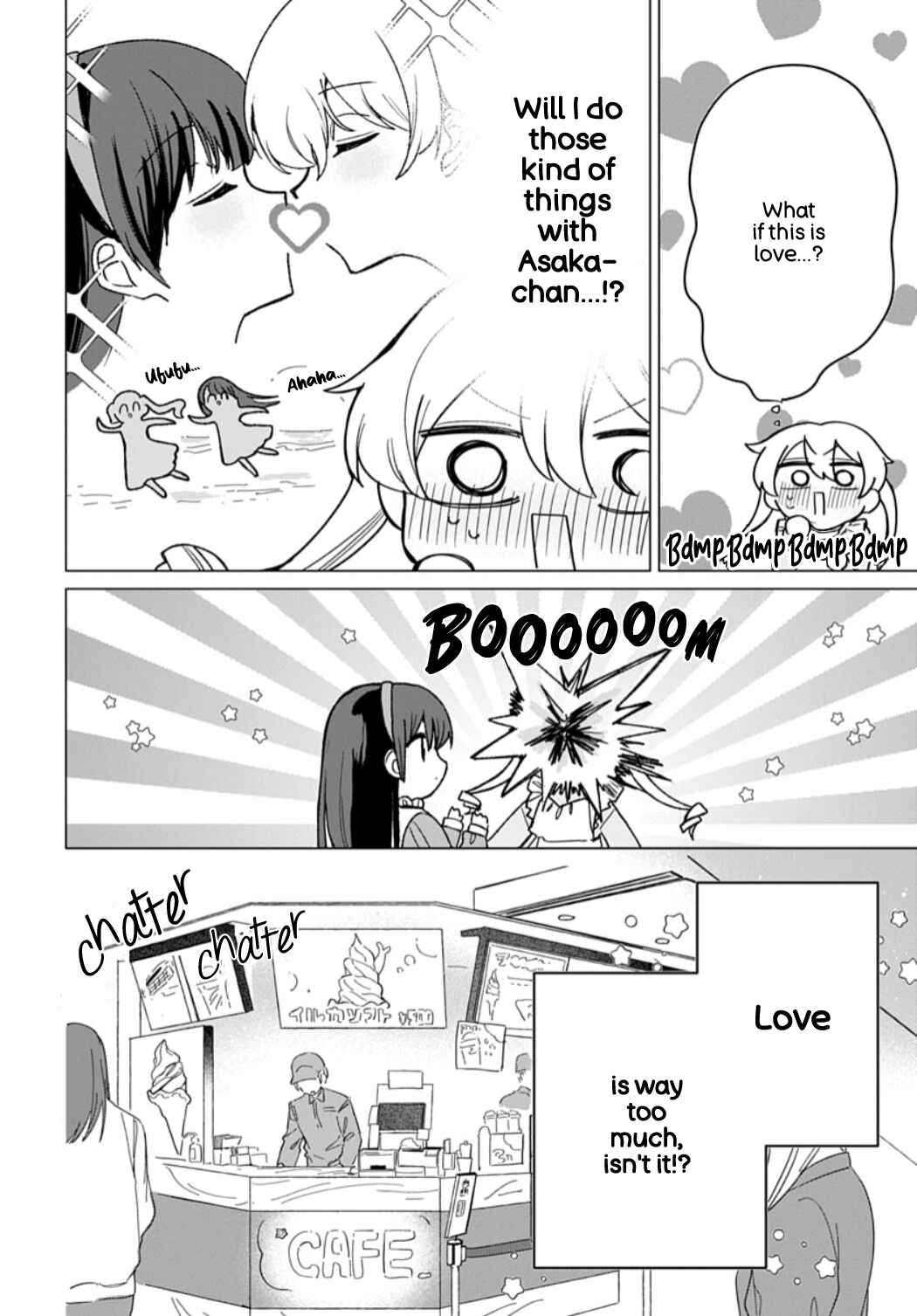 Friend Girl Friend Chapter 10 - Page 14
