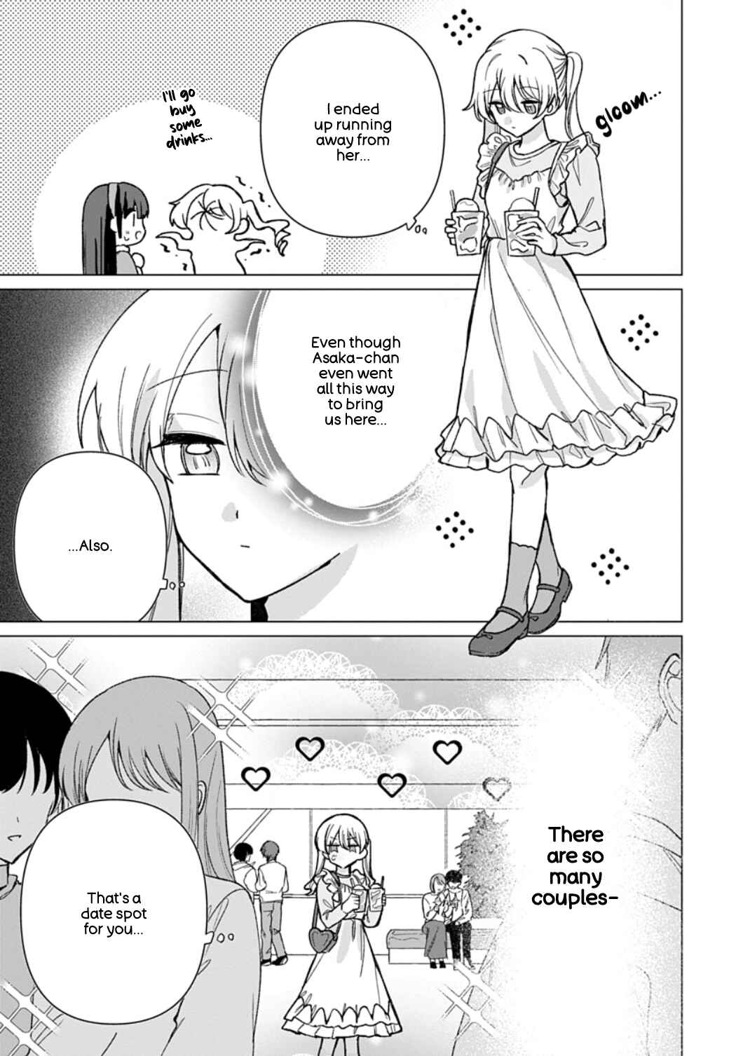 Friend Girl Friend Chapter 10 - Page 15