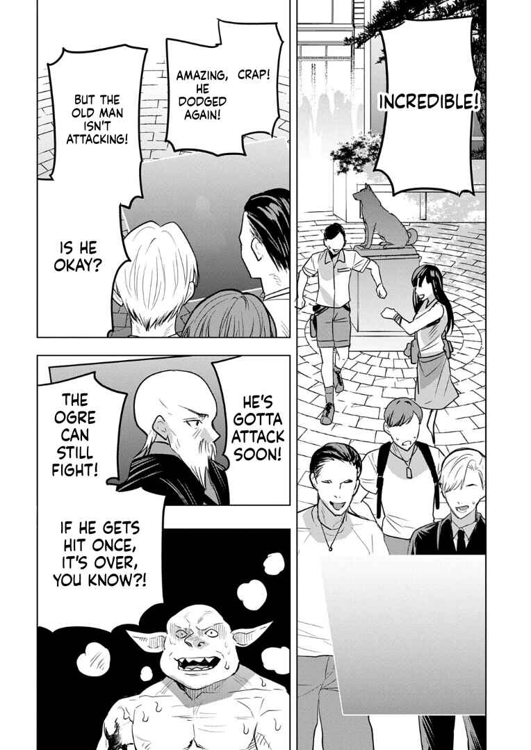 Moto Tansakusha no Ojii-chan: Mago ni Segamarete Dungeon Haishin o Hajimeta njaga, Nazeka Bazuriotta wai Chapter 8 - Page 20