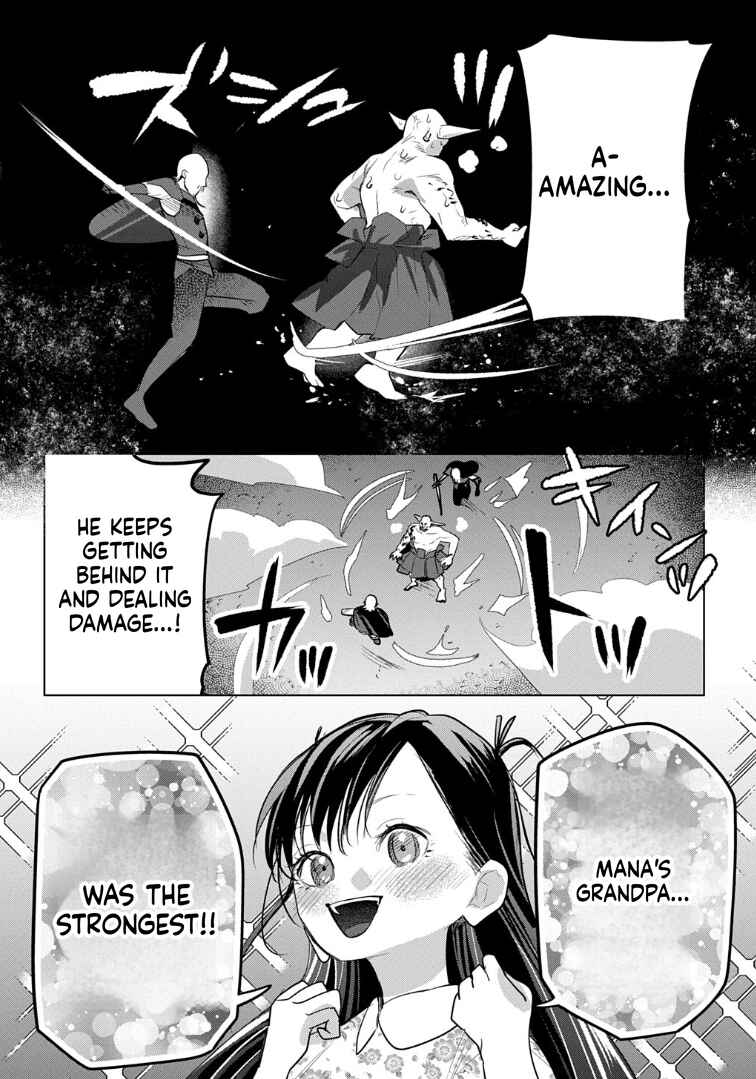Moto Tansakusha no Ojii-chan: Mago ni Segamarete Dungeon Haishin o Hajimeta njaga, Nazeka Bazuriotta wai Chapter 8 - Page 32