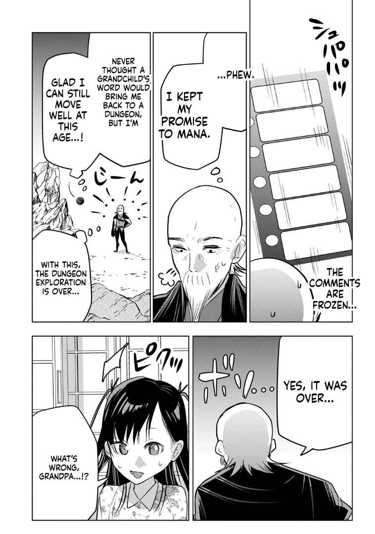 Moto Tansakusha no Ojii-chan: Mago ni Segamarete Dungeon Haishin o Hajimeta njaga, Nazeka Bazuriotta wai Chapter 8 - Page 36