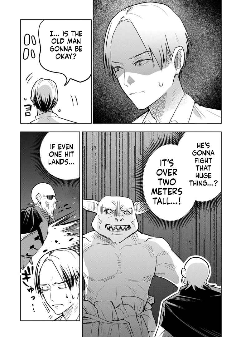 Moto Tansakusha no Ojii-chan: Mago ni Segamarete Dungeon Haishin o Hajimeta njaga, Nazeka Bazuriotta wai Chapter 8 - Page 5