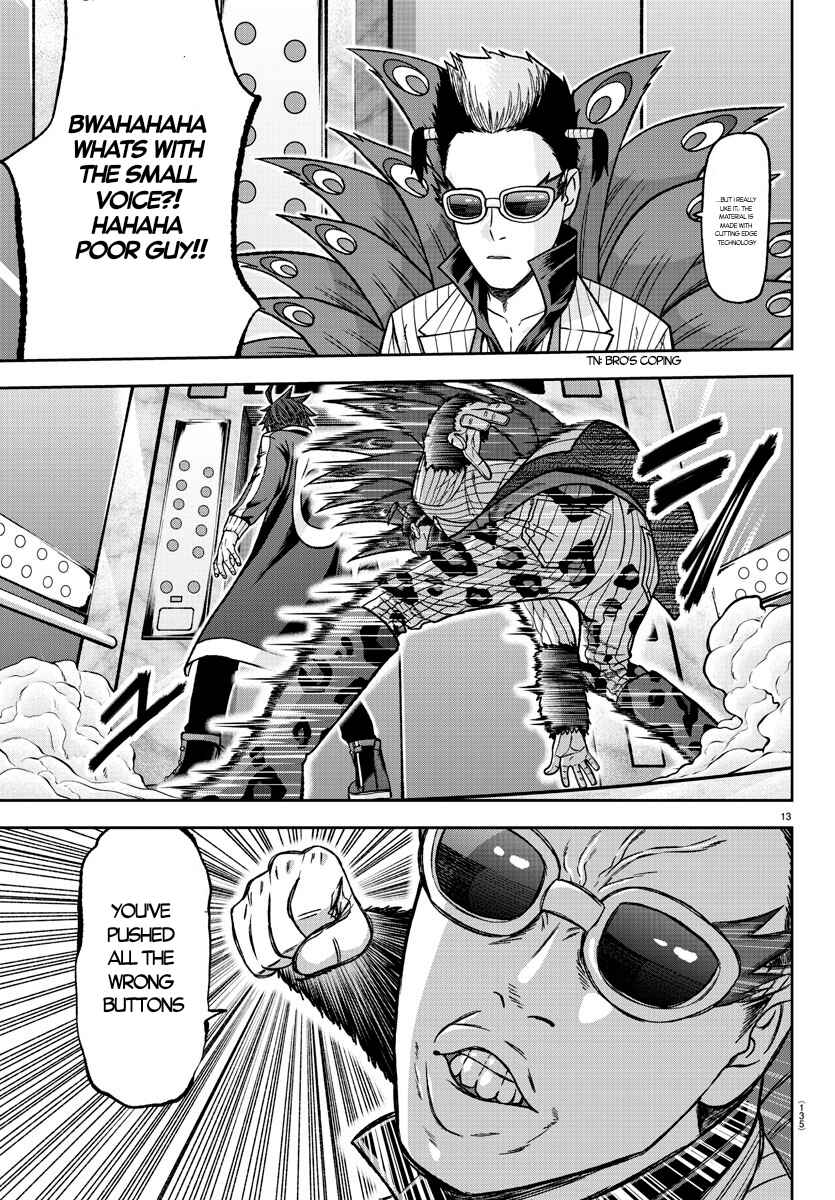 Tougen Anki Chapter 128 - Page 12