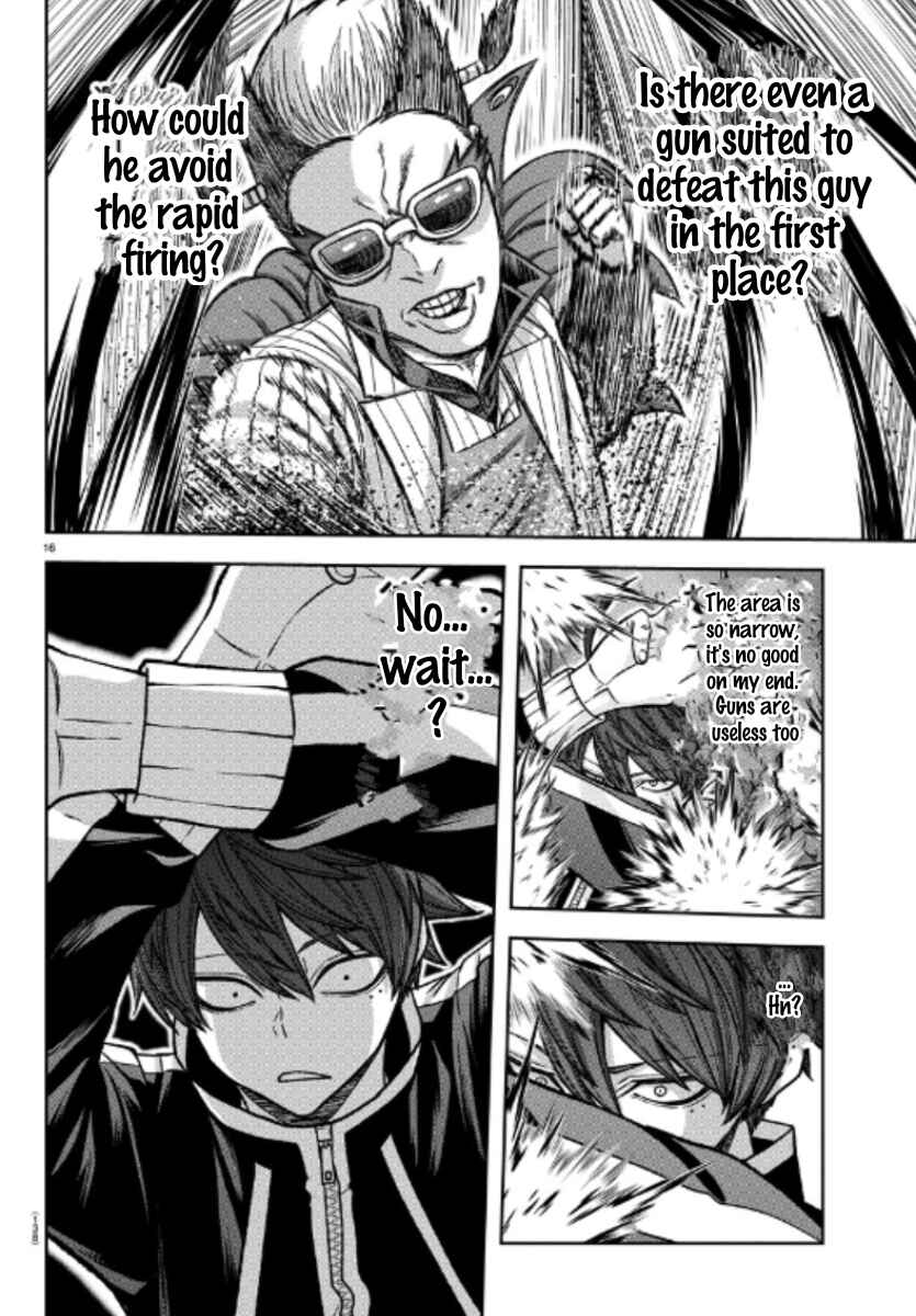 Tougen Anki Chapter 128 - Page 14