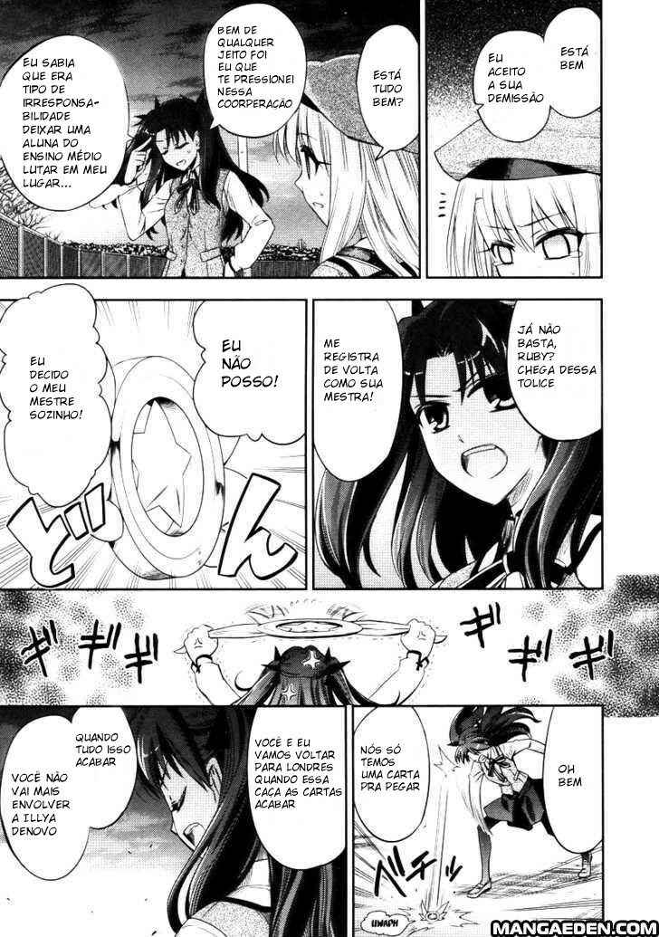 Fate/kaleid liner PRISMA☆ILLYA Chapter 11 - Page 13