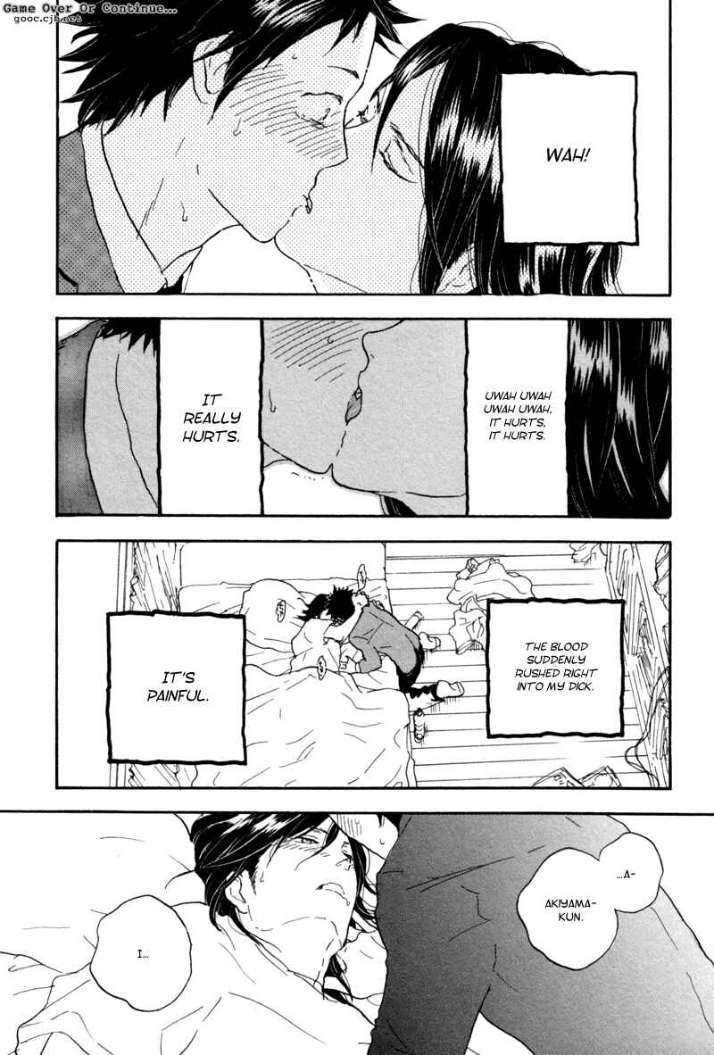 Akiyama-kun Chapter 2 - Page 15