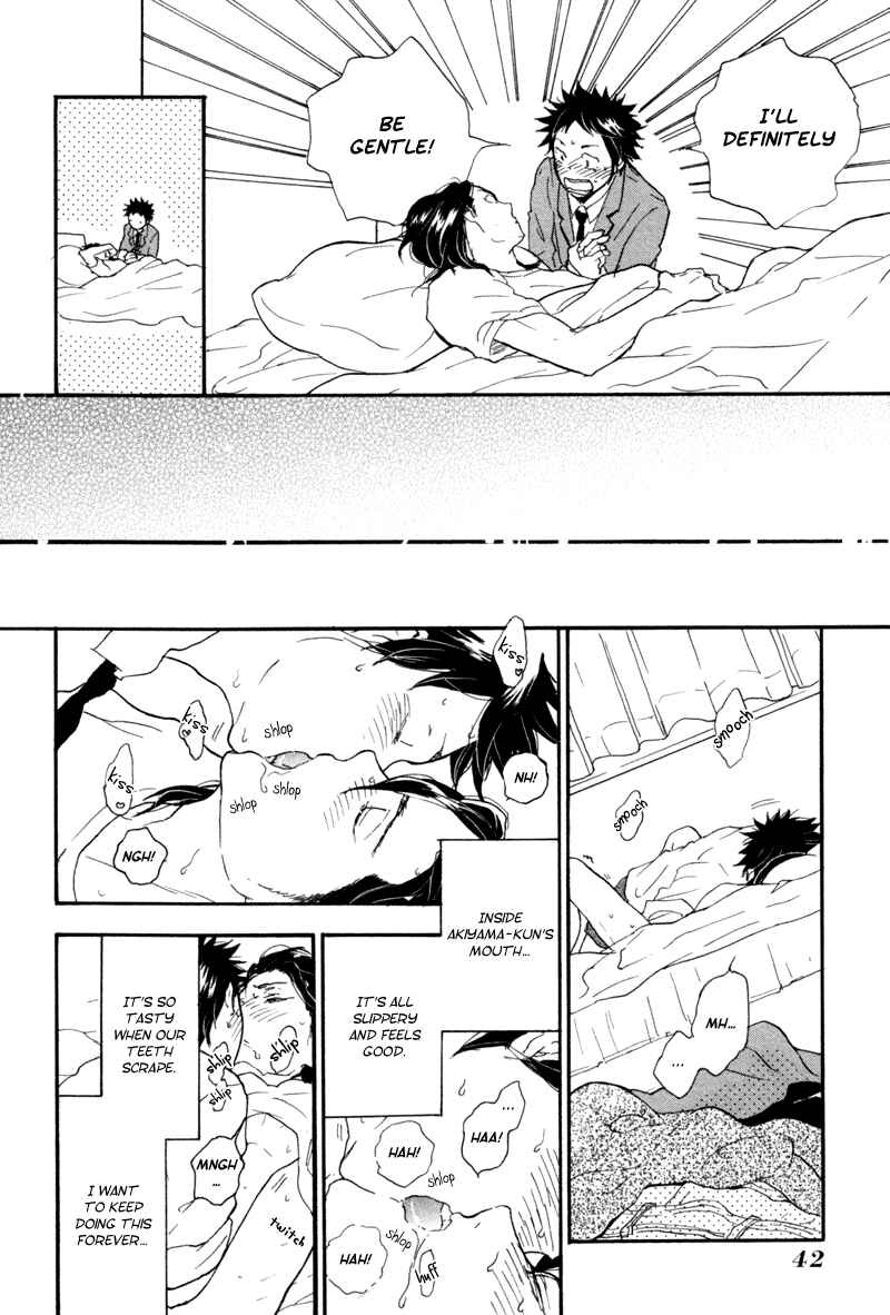 Akiyama-kun Chapter 2 - Page 16