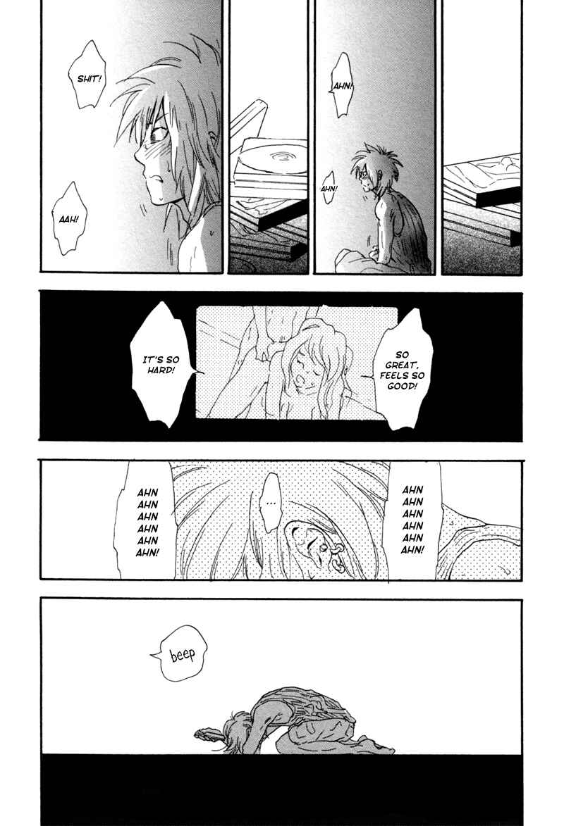 Akiyama-kun Chapter 2 - Page 26