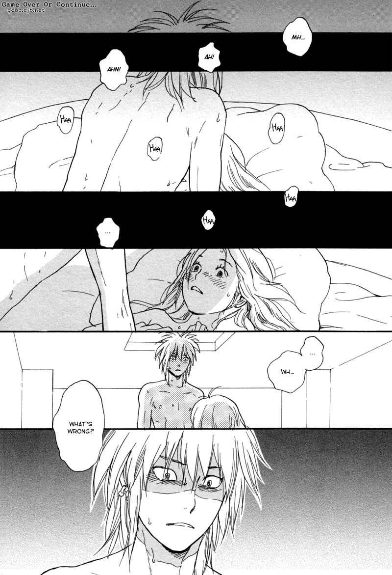 Akiyama-kun Chapter 2 - Page 3