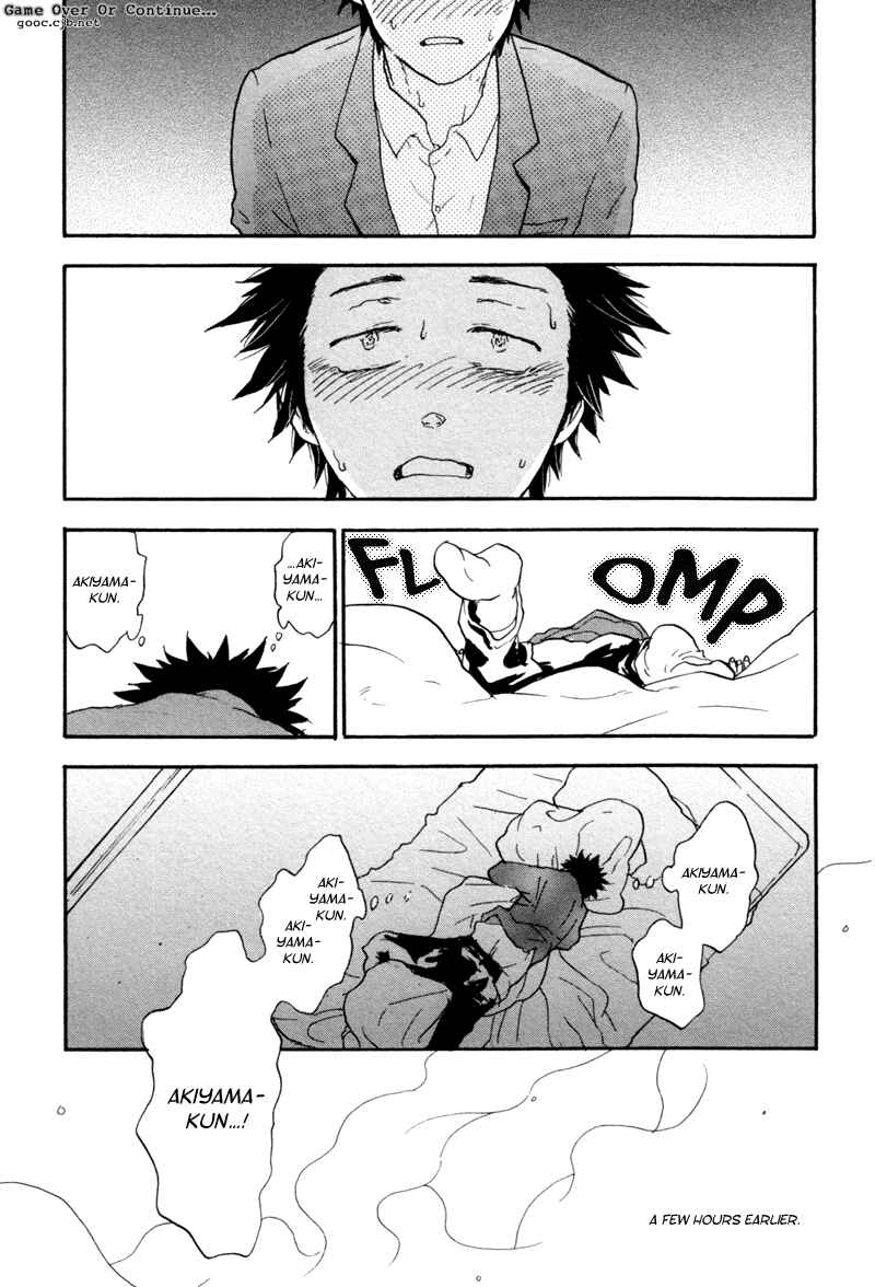 Akiyama-kun Chapter 2 - Page 5