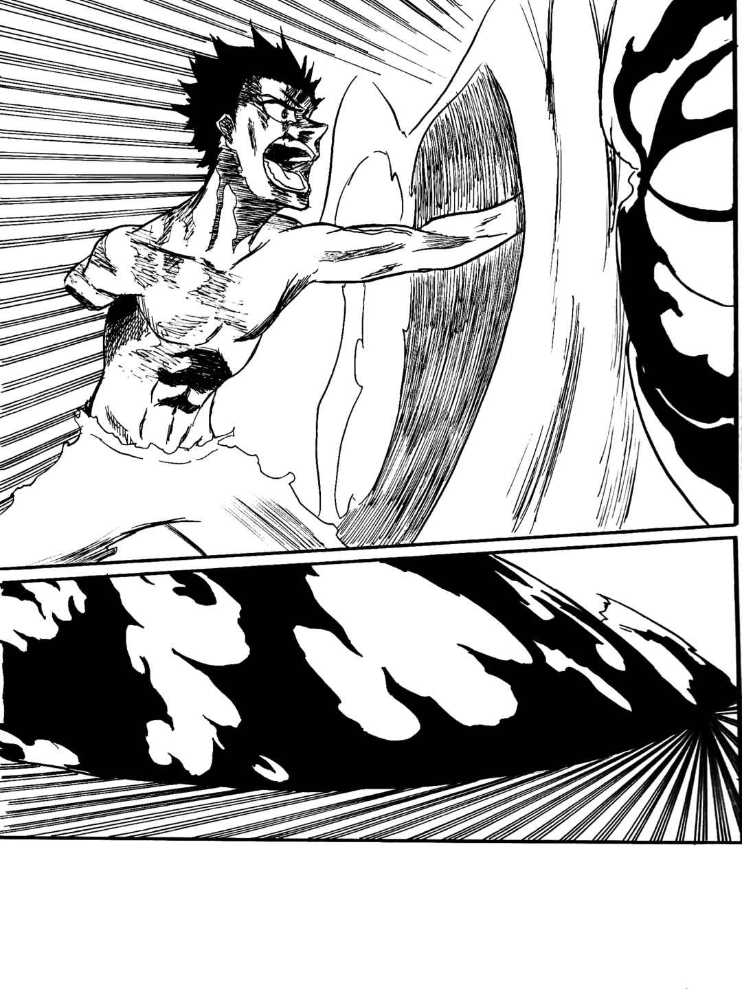 White World Chapter 43 - Page 14