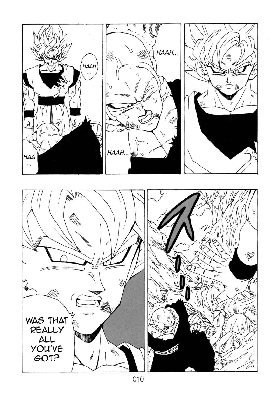 Shin Dragon Ball After Chapter 14 - Page 10