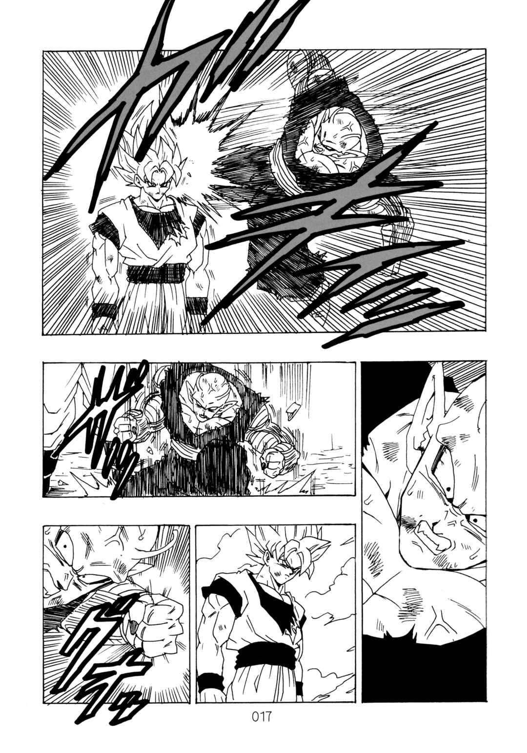 Shin Dragon Ball After Chapter 14 - Page 17