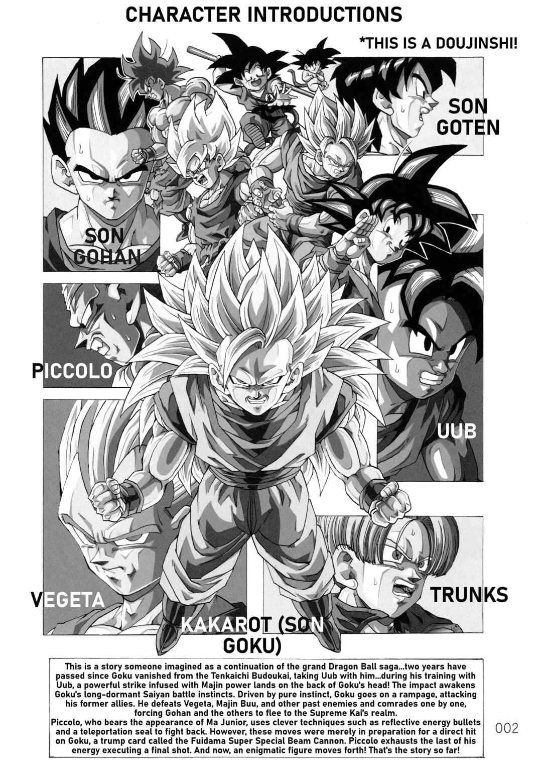 Shin Dragon Ball After Chapter 14 - Page 2
