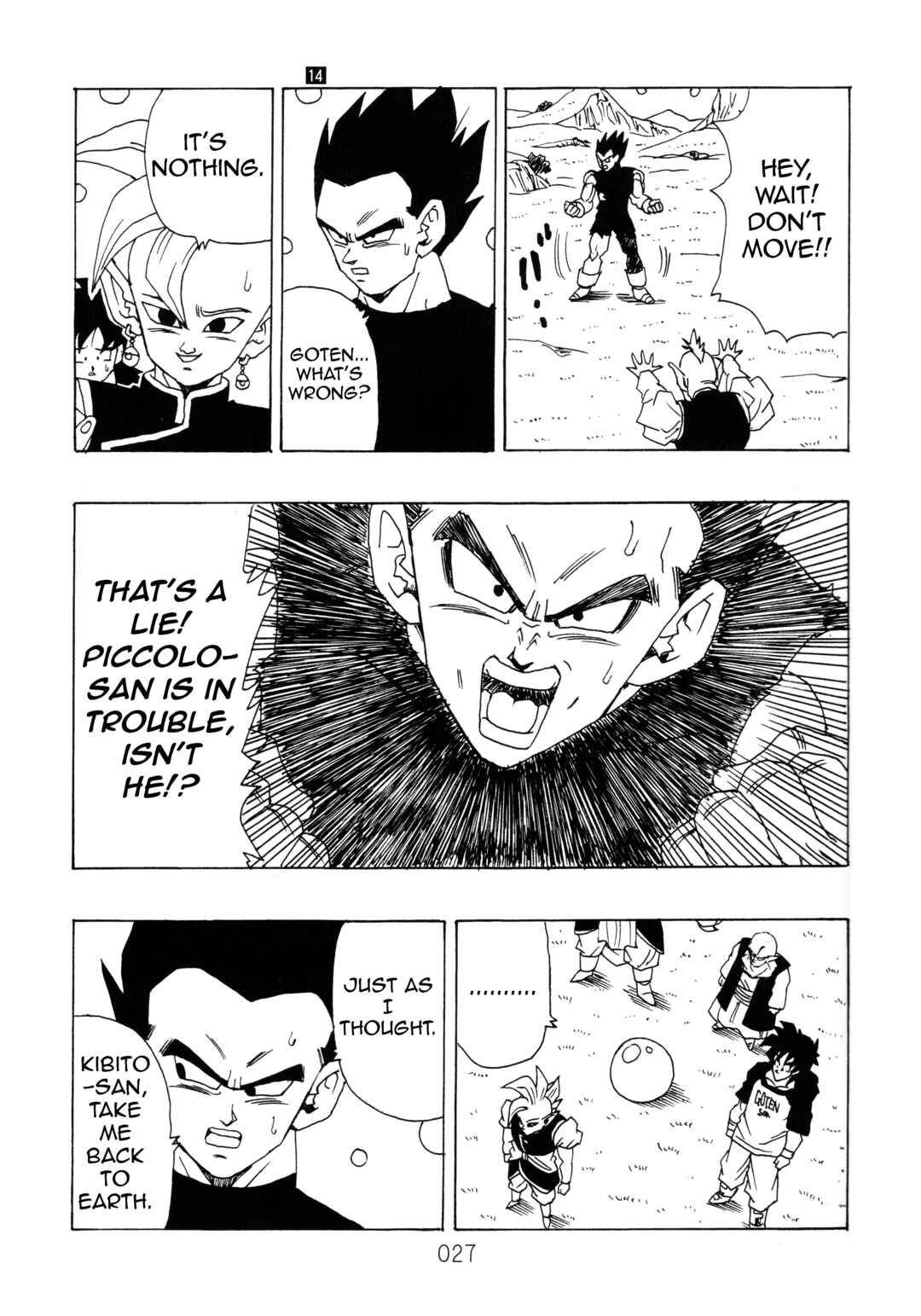 Shin Dragon Ball After Chapter 14 - Page 27
