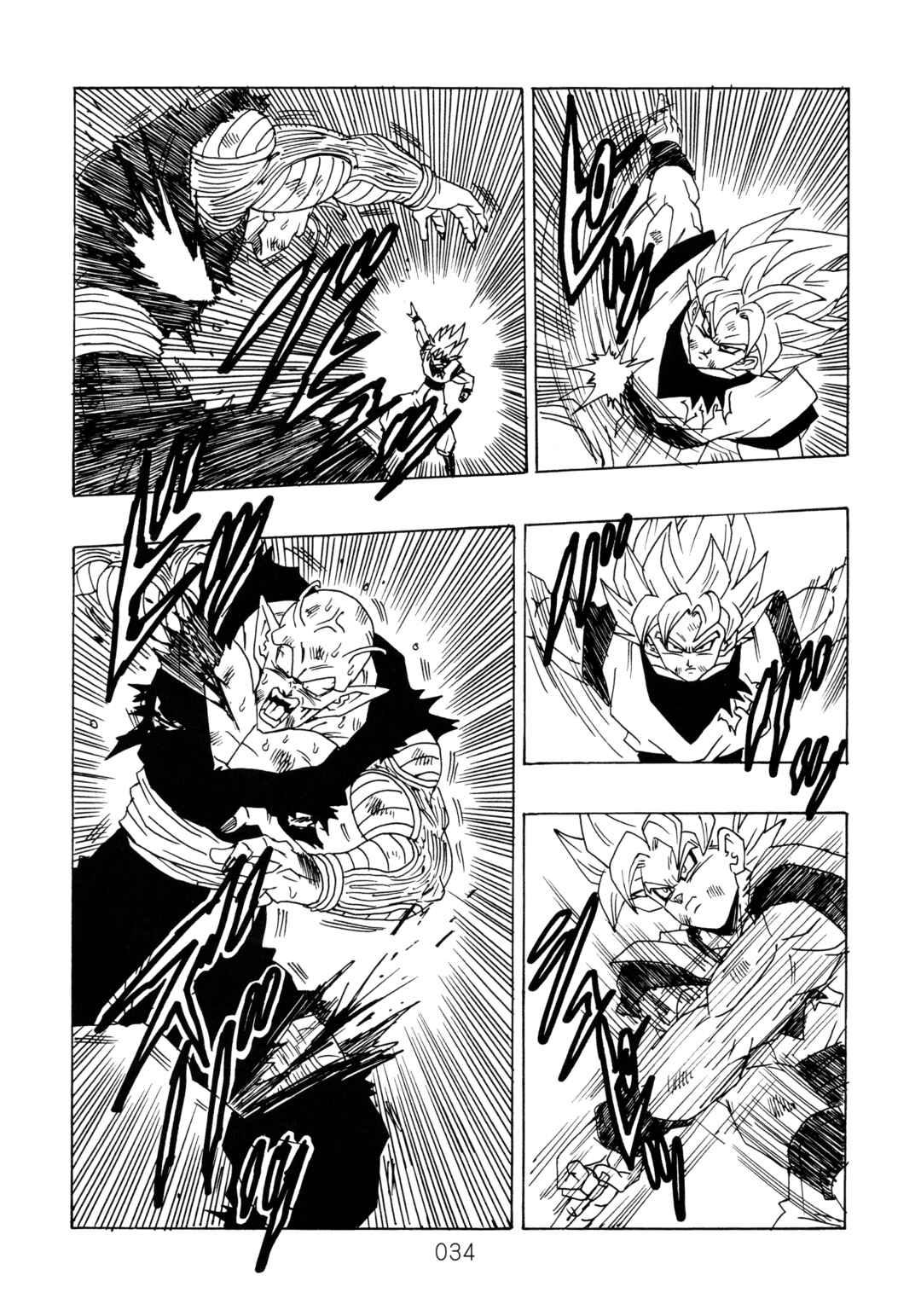 Shin Dragon Ball After Chapter 14 - Page 34