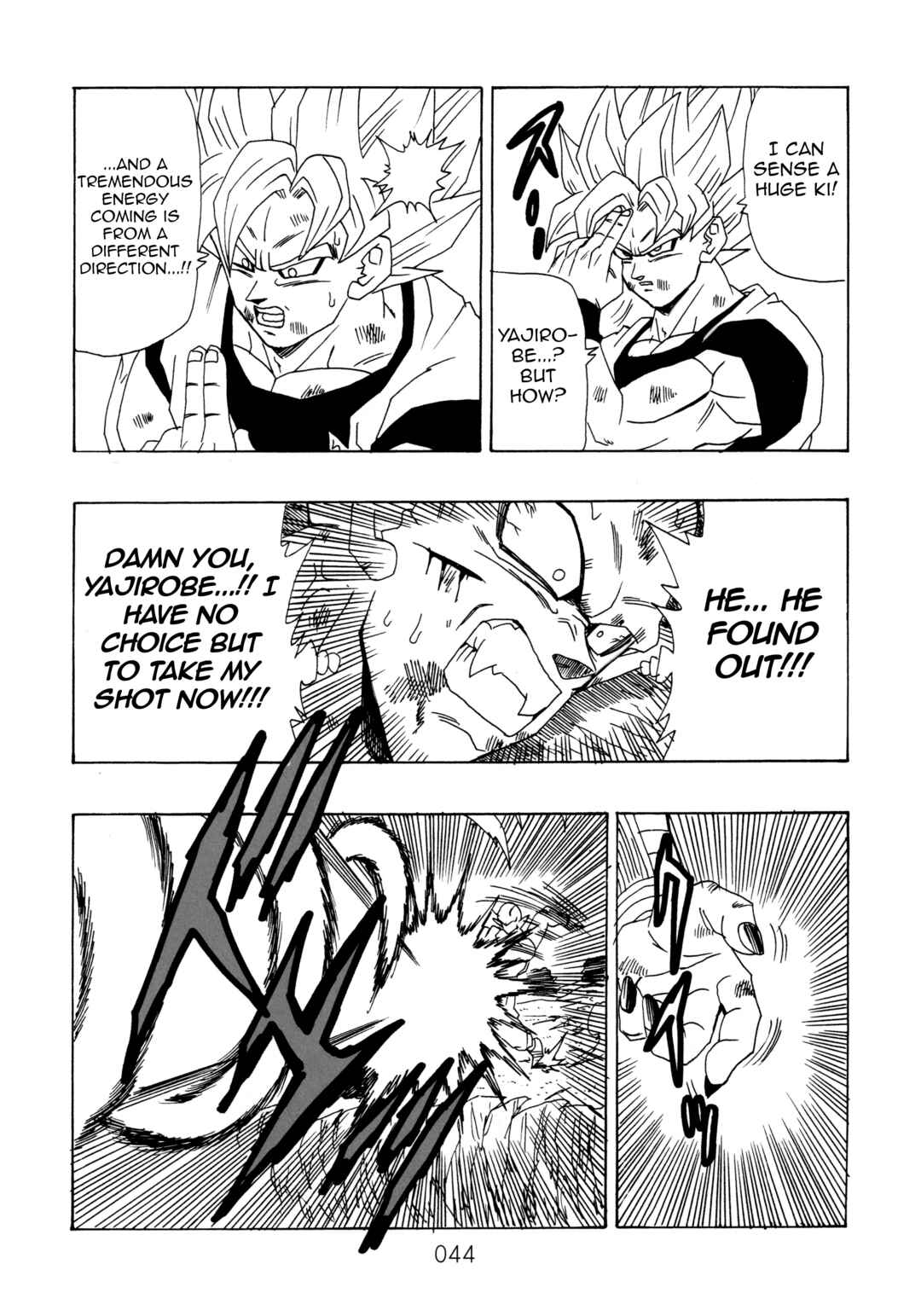Shin Dragon Ball After Chapter 14 - Page 44