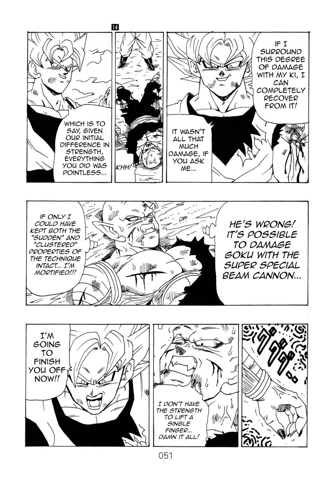 Shin Dragon Ball After Chapter 14 - Page 51