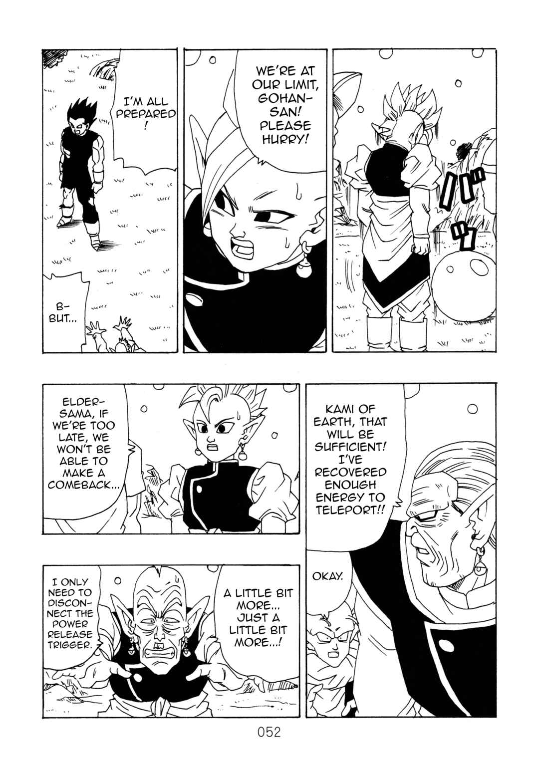 Shin Dragon Ball After Chapter 14 - Page 52