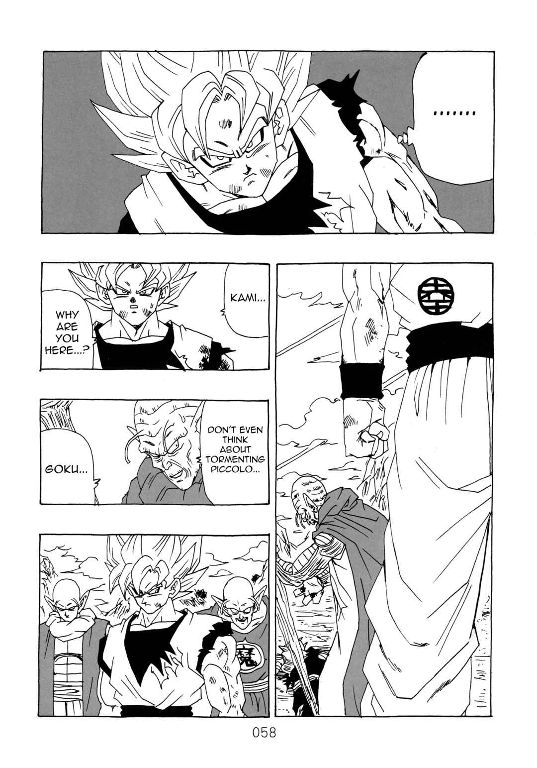 Shin Dragon Ball After Chapter 14 - Page 58