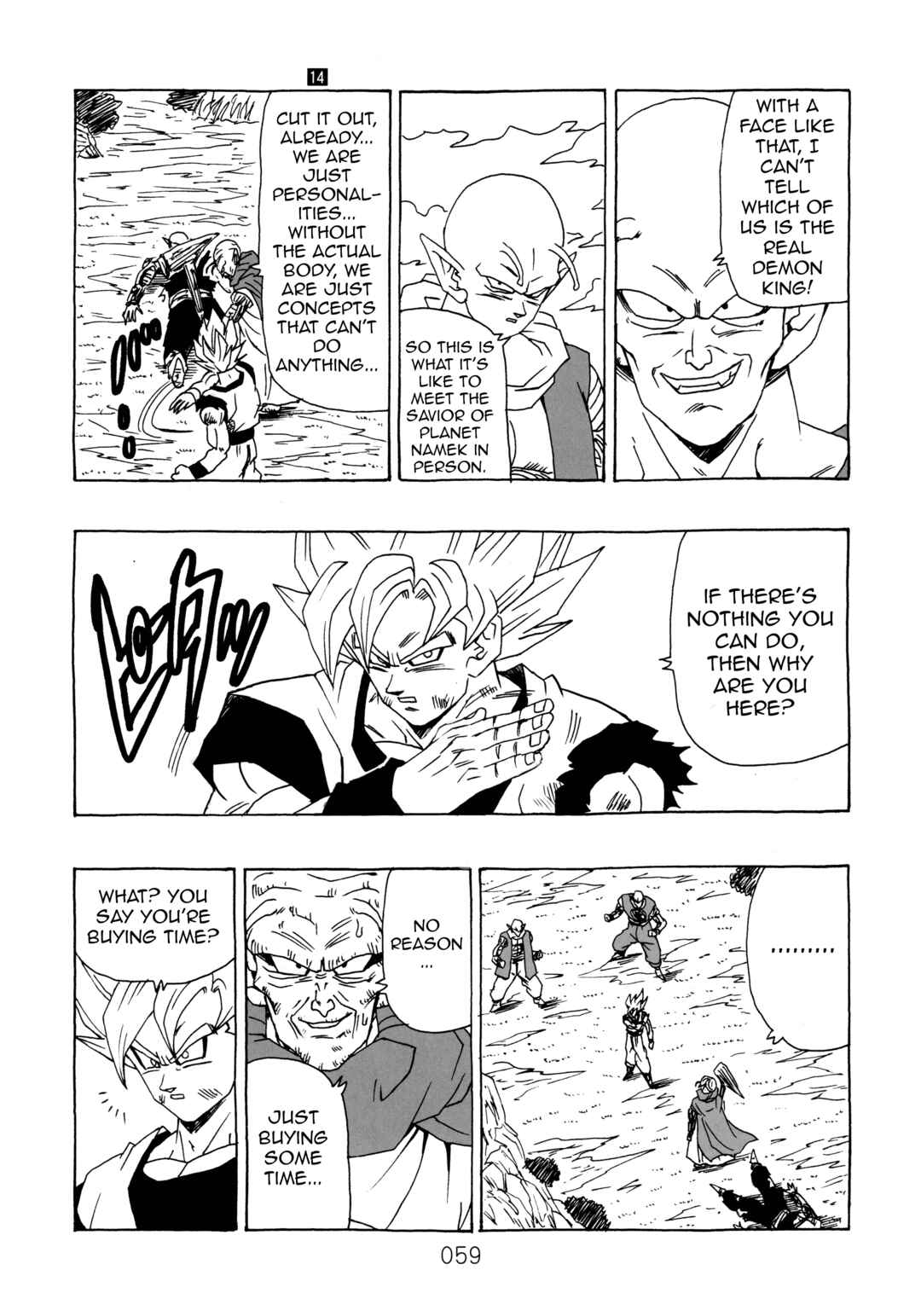 Shin Dragon Ball After Chapter 14 - Page 59