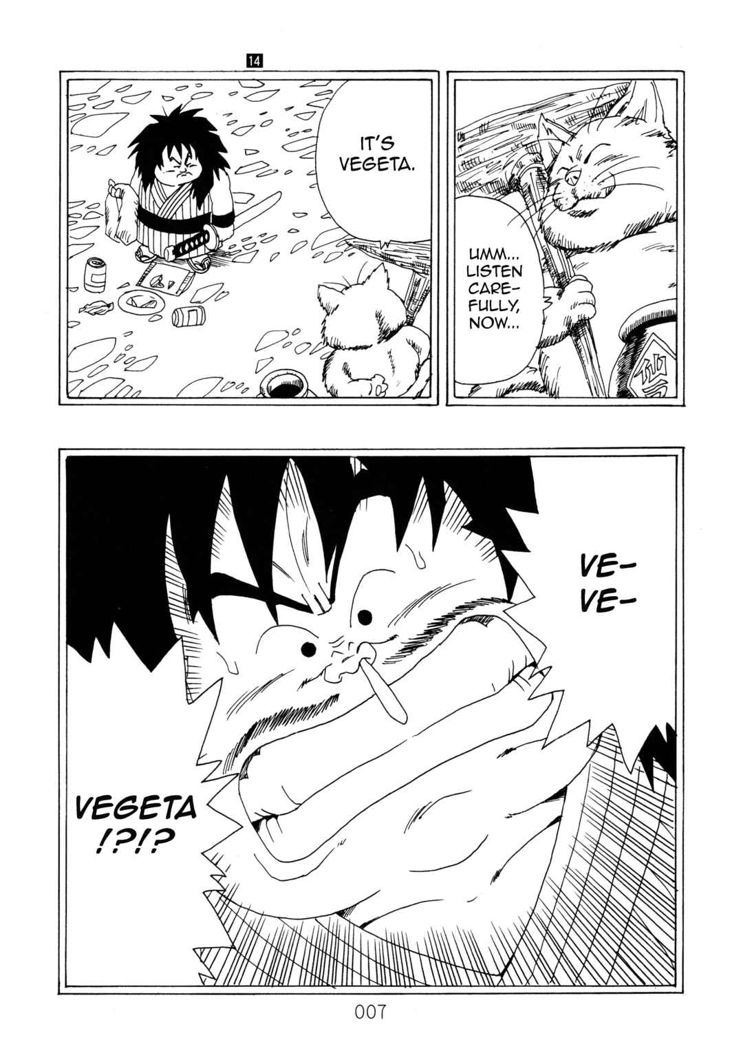 Shin Dragon Ball After Chapter 14 - Page 7