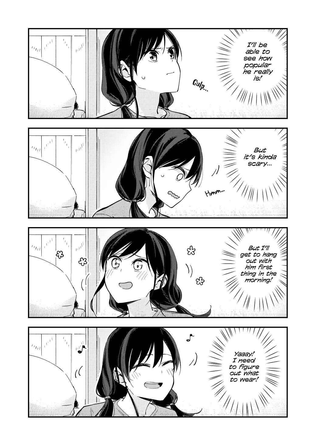 Giji Harem Chapter 93 - Page 3