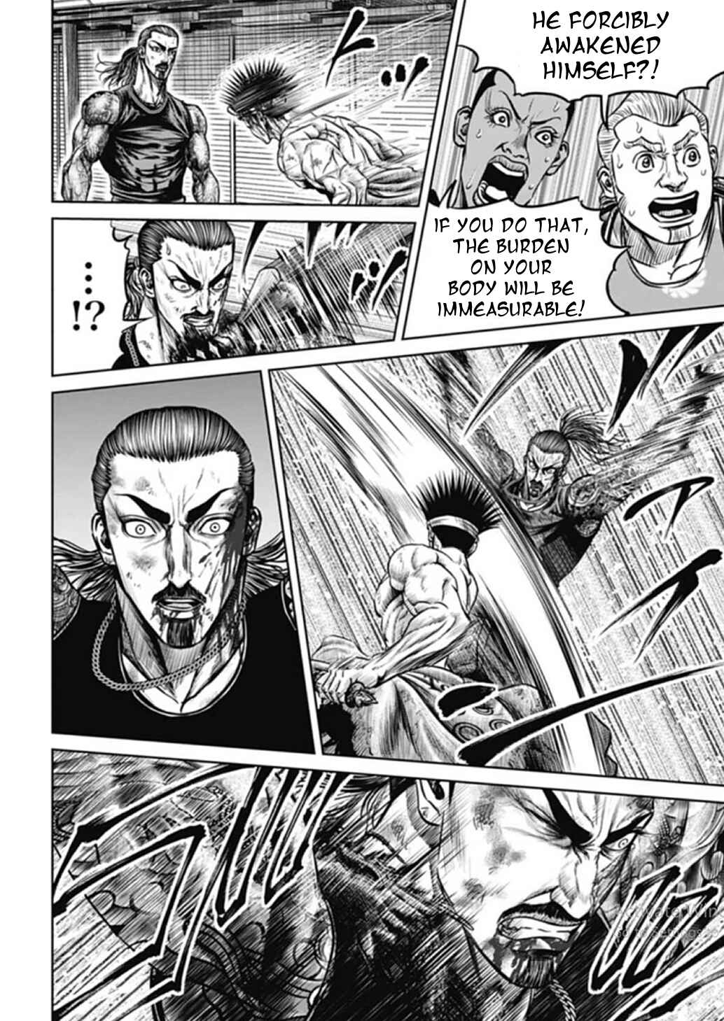 Tokyo Duel Chapter 112 - Page 8