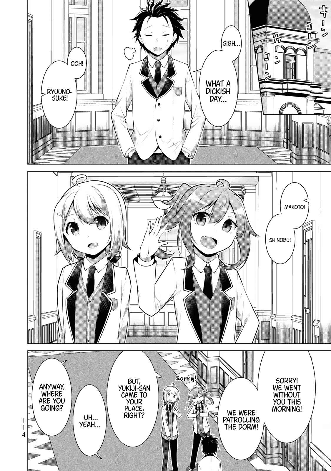 Koitsura no Shoutai ga Onna dato Ore dake ga Shitteiru Chapter 4 - Page 11