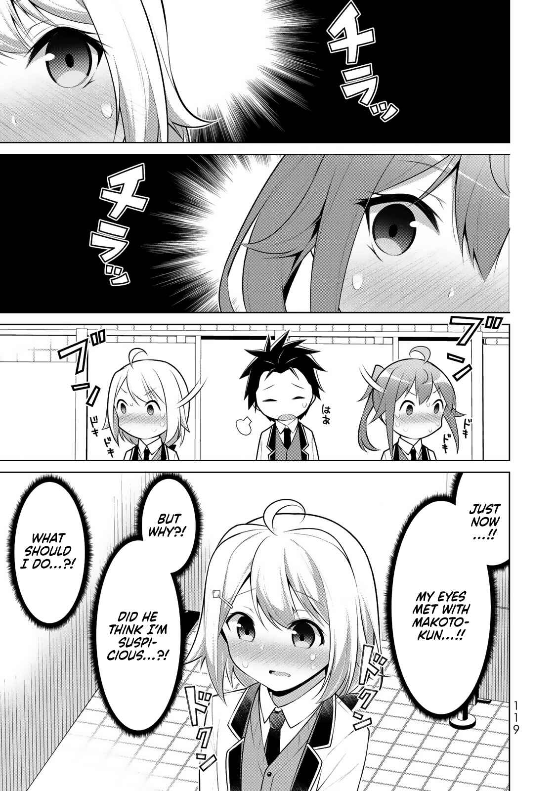 Koitsura no Shoutai ga Onna dato Ore dake ga Shitteiru Chapter 4 - Page 16