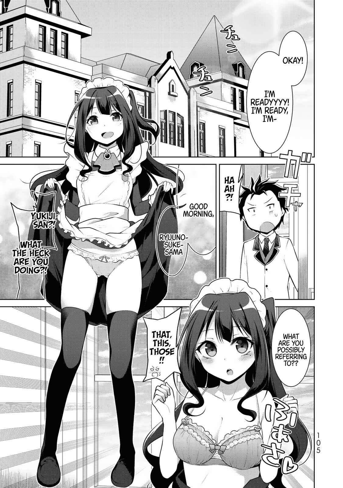 Koitsura no Shoutai ga Onna dato Ore dake ga Shitteiru Chapter 4 - Page 2