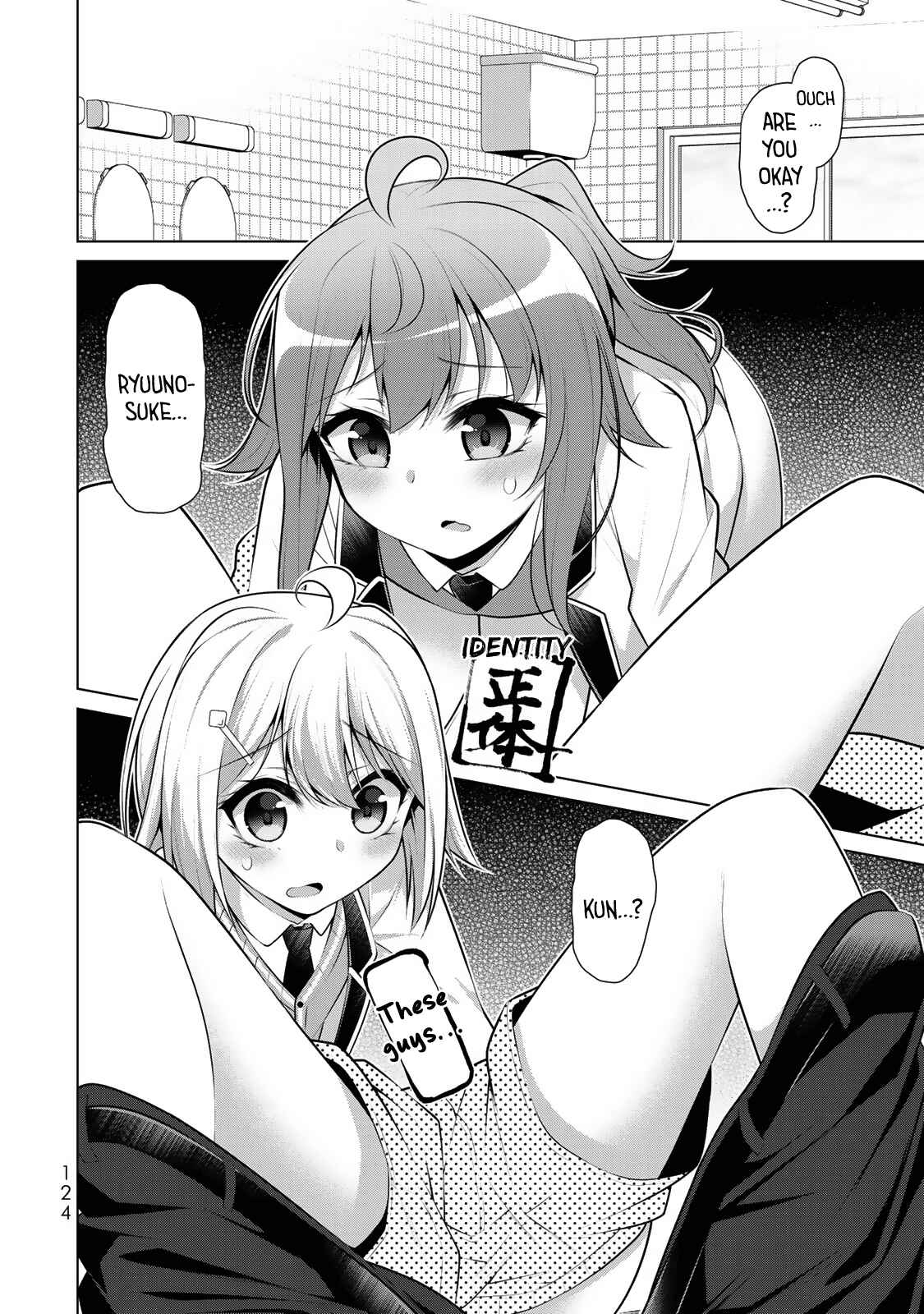 Koitsura no Shoutai ga Onna dato Ore dake ga Shitteiru Chapter 4 - Page 21