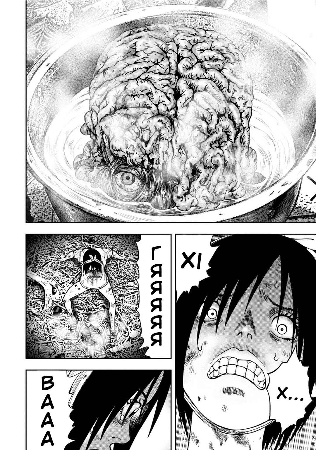Kichikujima Chapter 10 - Page 10
