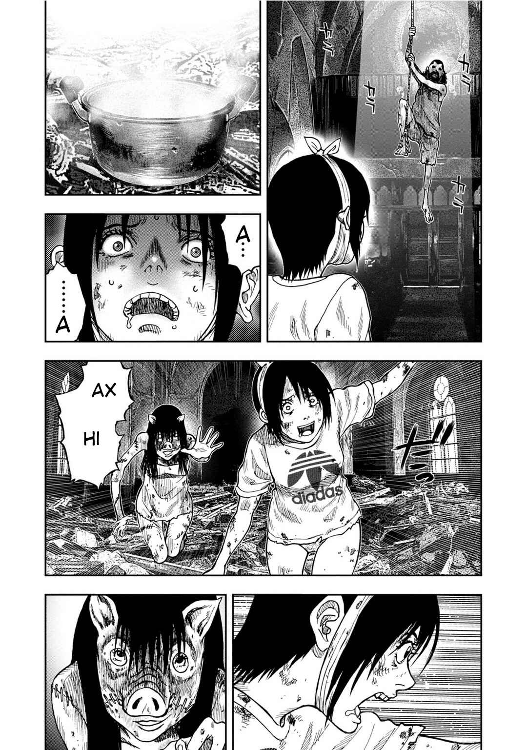 Kichikujima Chapter 10 - Page 8