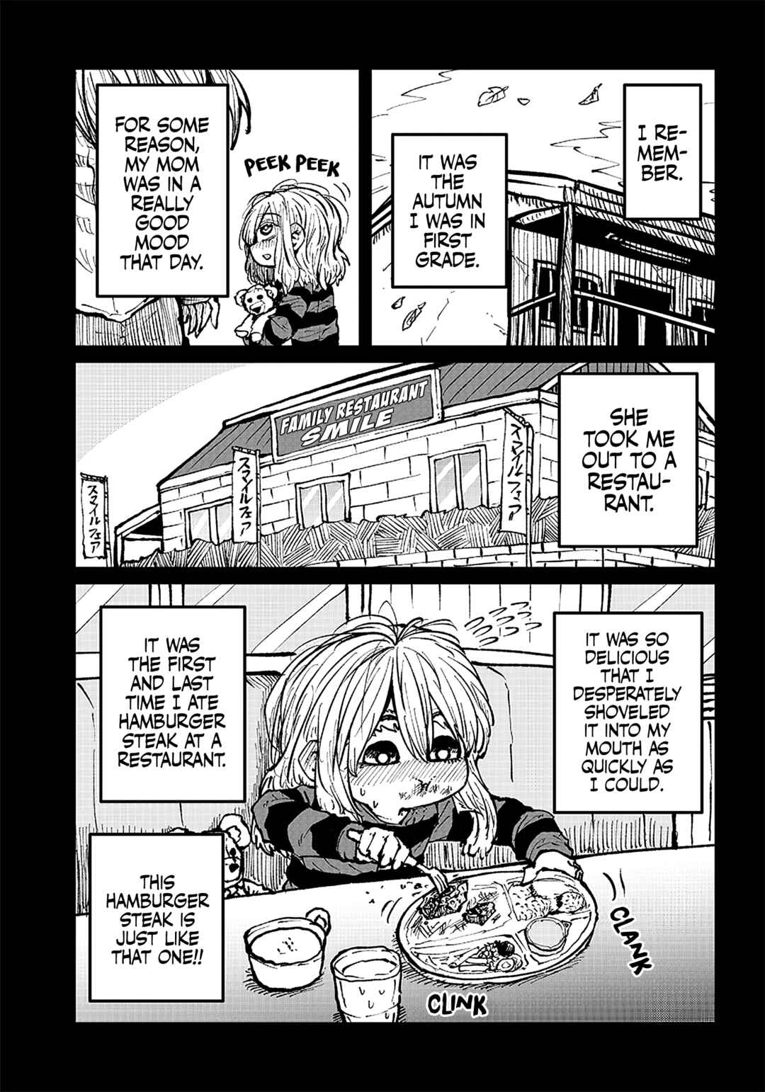 Oyaku ni Tatsu no de Chi o Kudasai Chapter 25 - Page 10